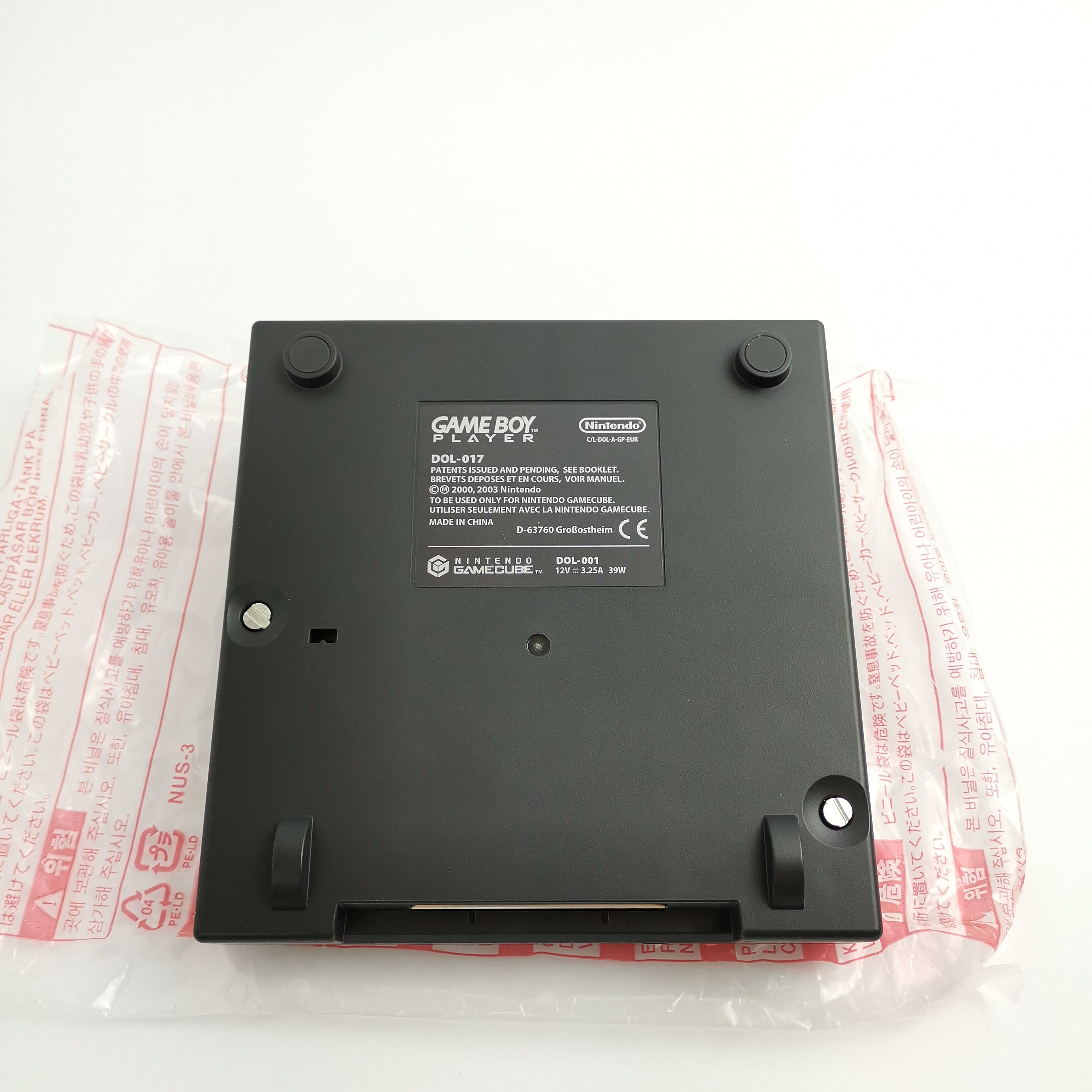 Nintendo Gamecube Adapter " Gameboy Player " OVP PAL NEU | NEW old Stock [2]