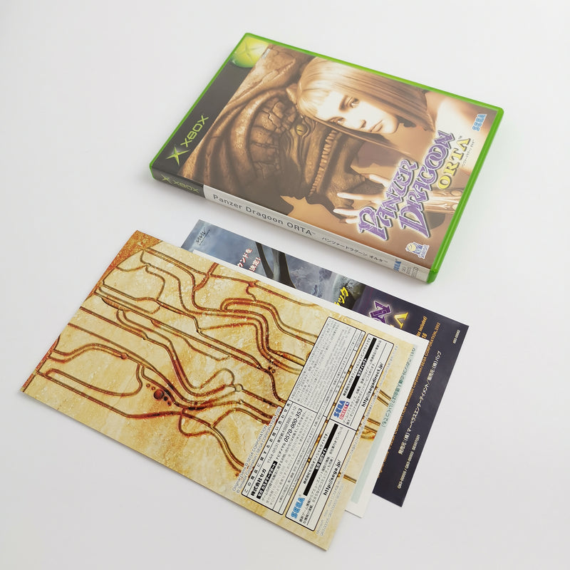 Microsoft Xbox Classic Game "Panzer Dragoon Orta" NTSC-J JAPAN Version | Original packaging