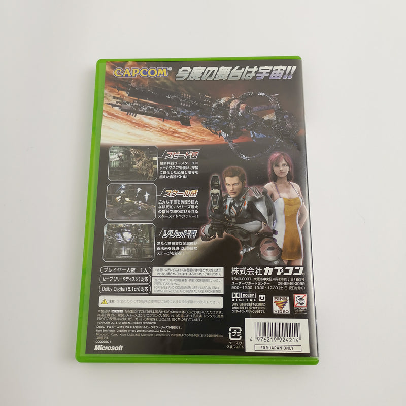 Microsoft Xbox Classic Game "Dino Crisis 3" NTSC-J JAPAN Version | Original packaging