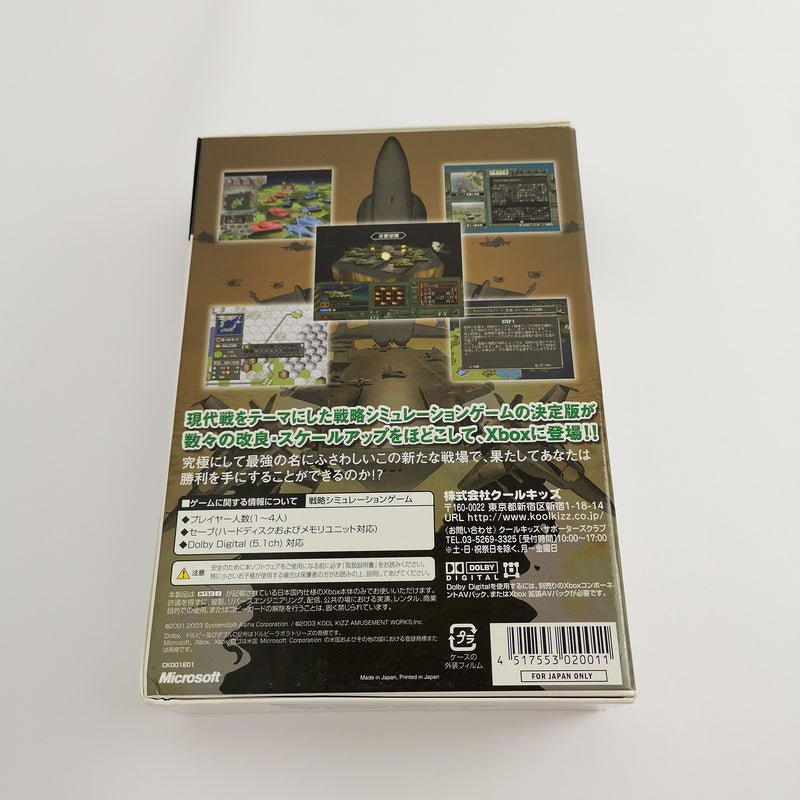 Microsoft Xbox Classic Game "Dai Senryaku VII 7" NTSC-J JAPAN Version | Original packaging