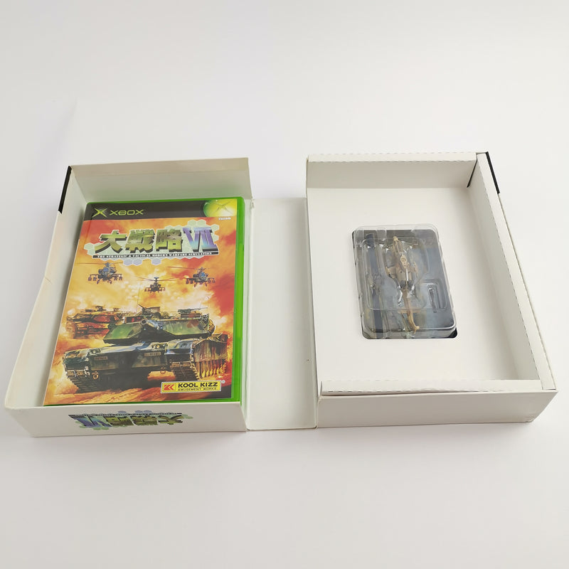 Microsoft Xbox Classic Game "Dai Senryaku VII 7" NTSC-J JAPAN Version | Original packaging