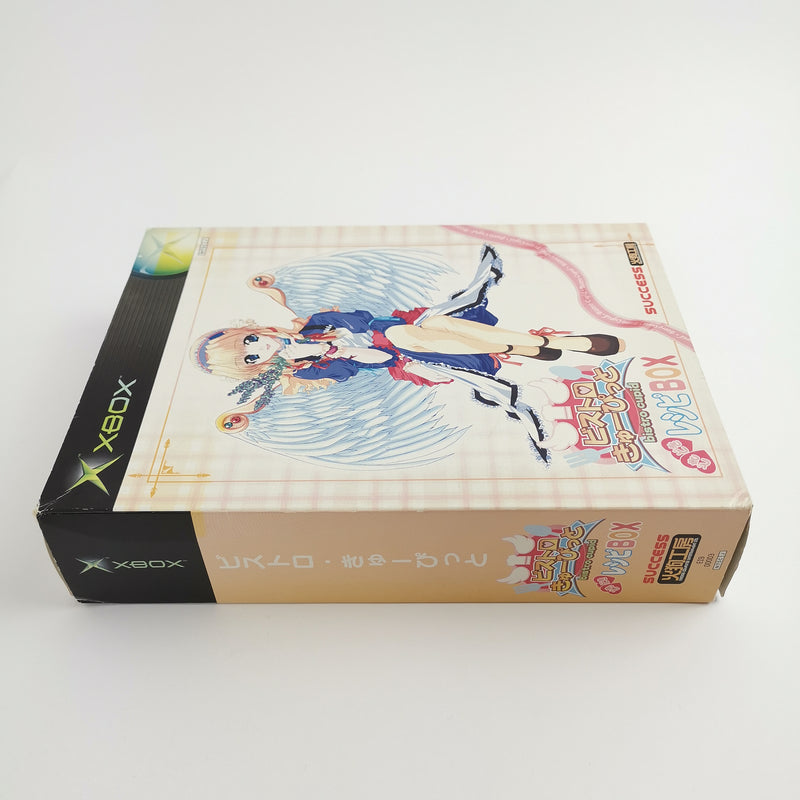Microsoft Xbox Classic Game "Bistro Cupid Special Box" NTSC-J JAPAN | Original packaging