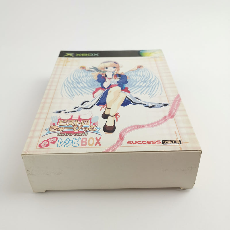 Microsoft Xbox Classic Game "Bistro Cupid Special Box" NTSC-J JAPAN | Original packaging