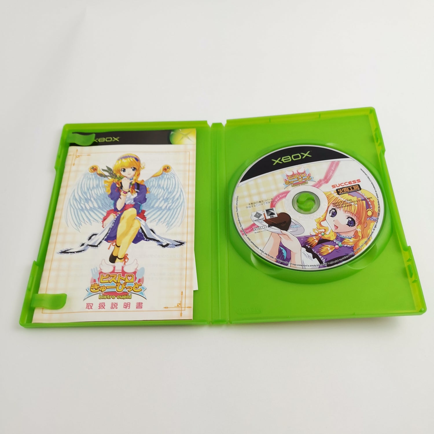 Microsoft Xbox Classic Game 