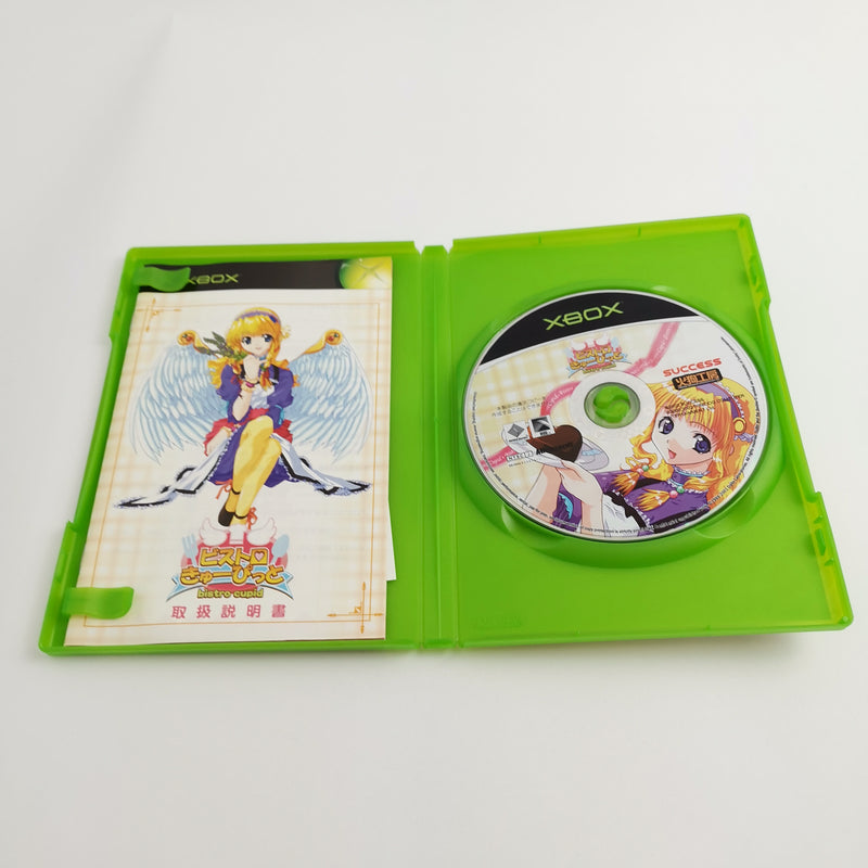 Microsoft Xbox Classic Game "Bistro Cupid Special Box" NTSC-J JAPAN | Original packaging