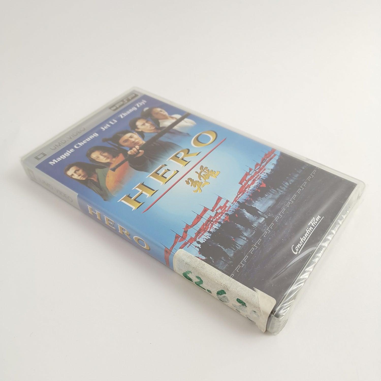 Sony Playstation Portable UMD Video Movie 