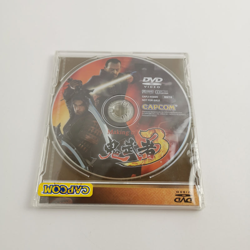 Sony Playstation 2 " The Making of Onimusha 3 Not for Resale " Promo Disc Sealed