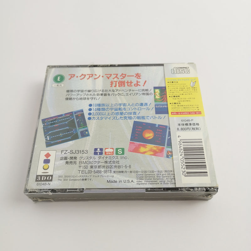 Panasonic 3DO Spiel " Star Control II 2 " OVP NTSC-J Japan Version | NEW SEALED