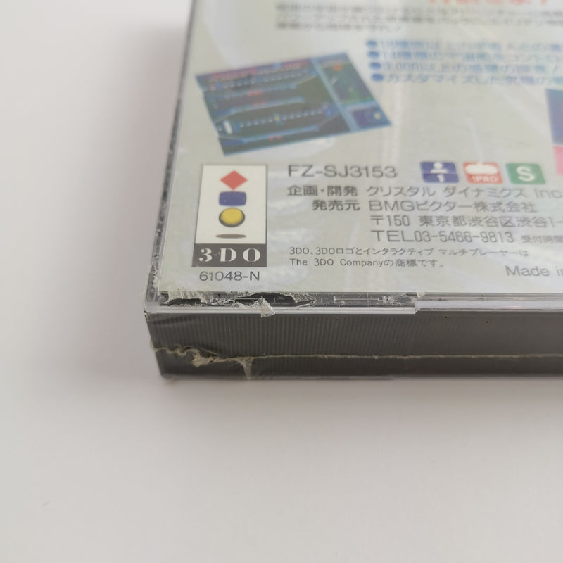 Panasonic 3DO Spiel " Star Control II 2 " OVP NTSC-J Japan Version | NEW SEALED