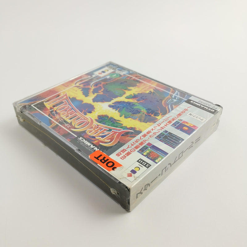 Panasonic 3DO Spiel " Star Control II 2 " OVP NTSC-J Japan Version | NEW SEALED