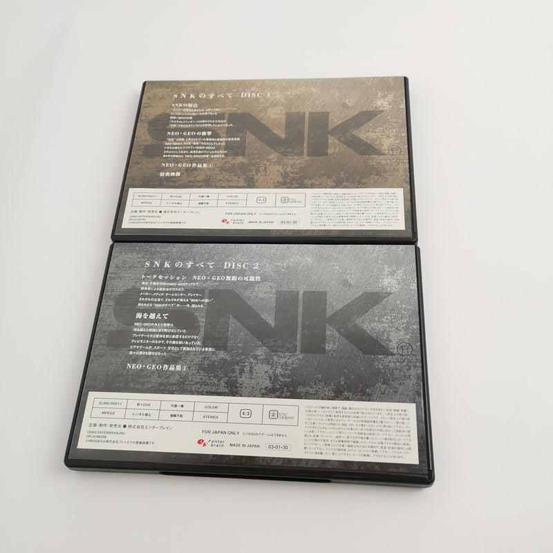 All about SNK DVD Box Set | Alles über SNK Neo Geo JAPAN Version