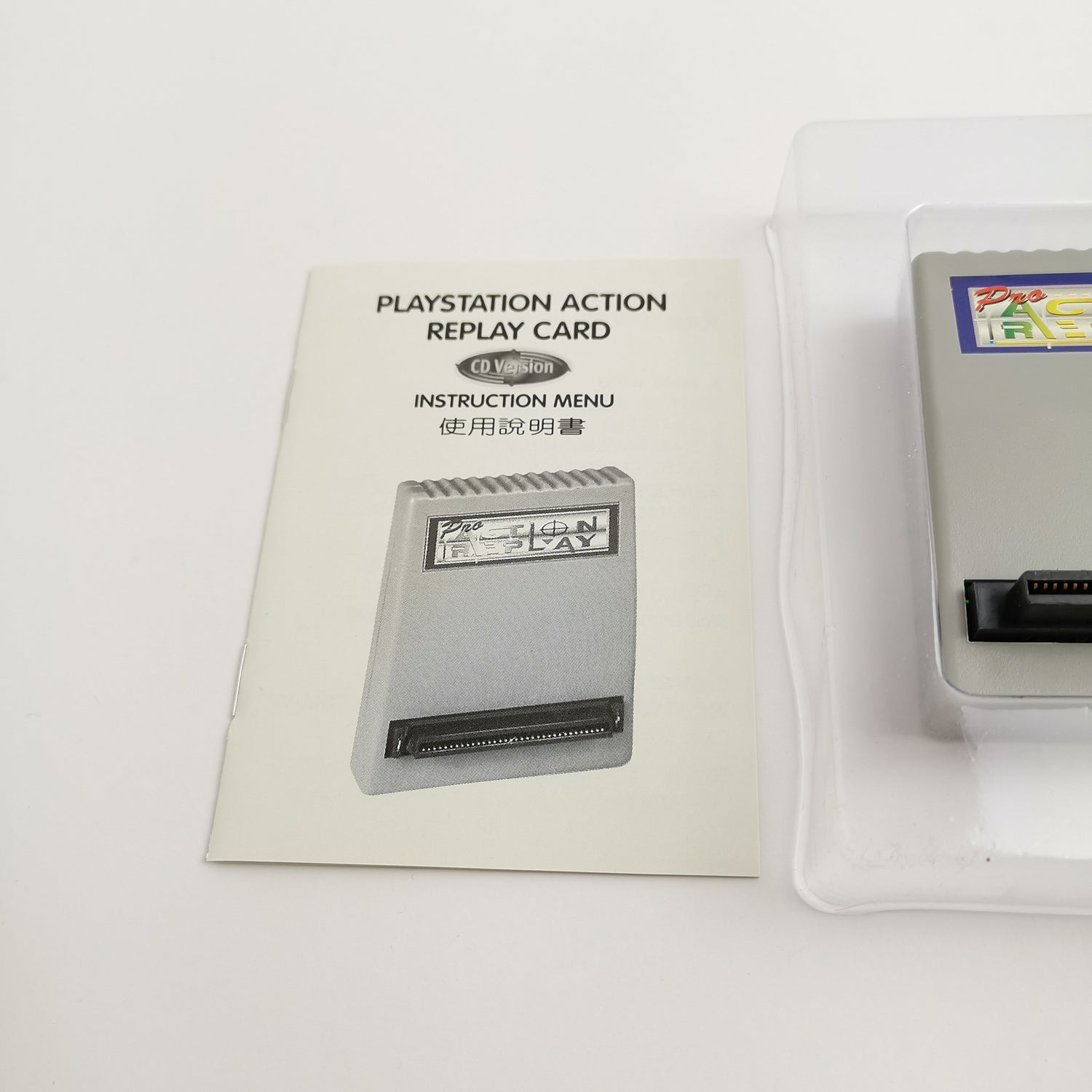Sony Playstation 1 Action Replay - The Ultimate Game Buster | Original packaging PS1 PSX