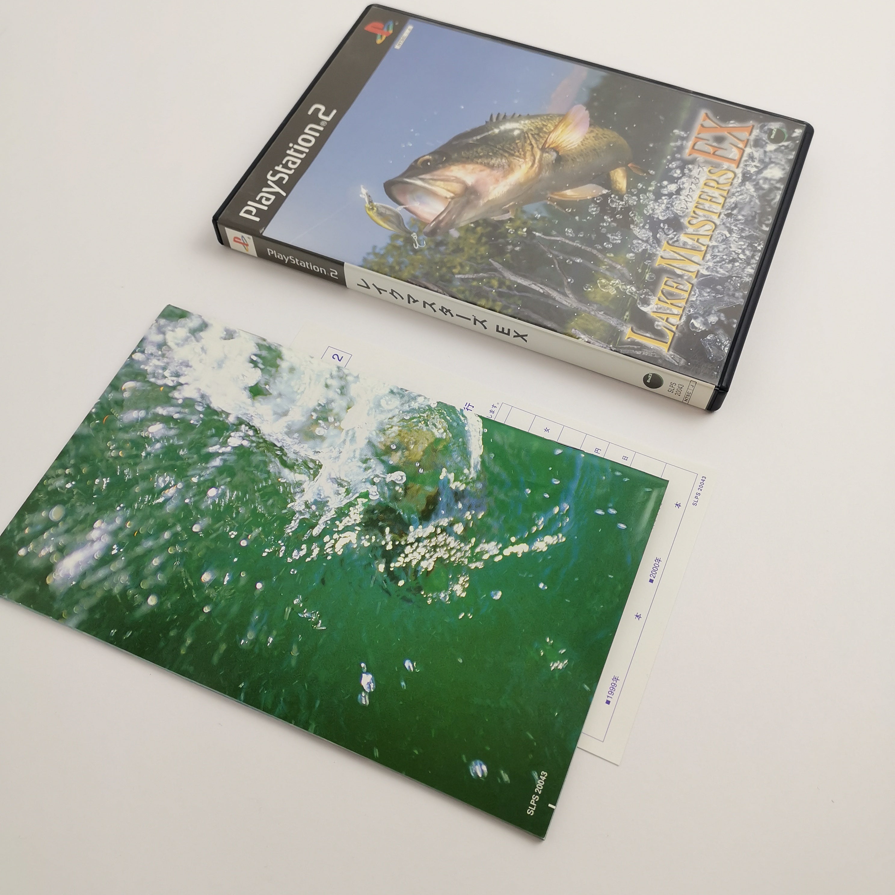 Sony Playstation 2 Spiel : Lake Masters EX | PS2 - OVP NTSC-J JAPAN Version