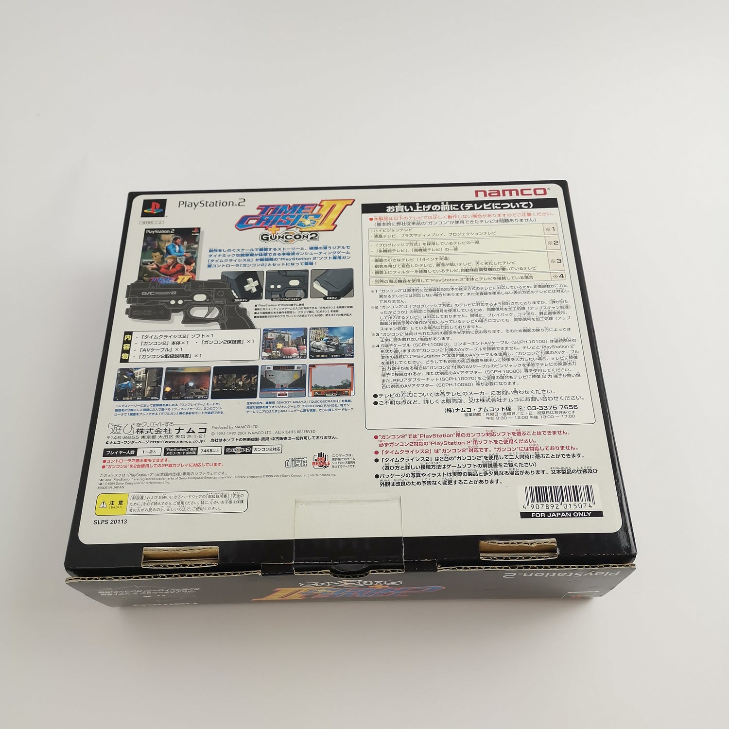 Sony Playstation 2 Spiel : Time Crisis II - Big Box ohne Guncon | PS2 Japan OVP