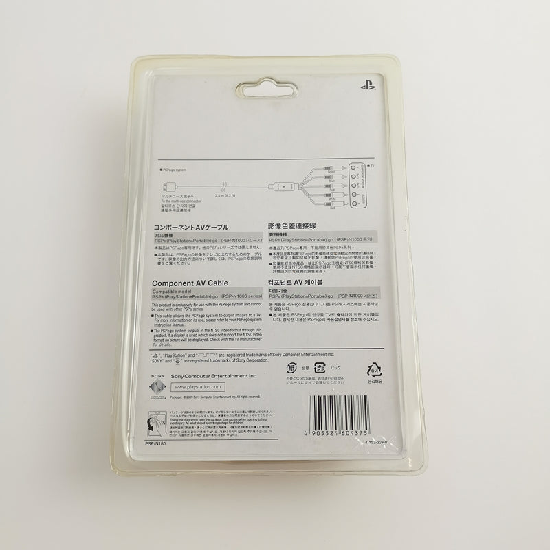 Sony Playstation Portable : Component AV Cable  Kabel | PSP go - OVP JAP N1000 S