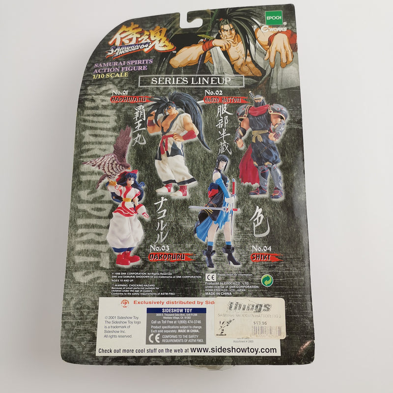 Action figure / collector's figure: Samurai Showdown 64 - No.04 Shiki | Original packaging NEW JAPAN