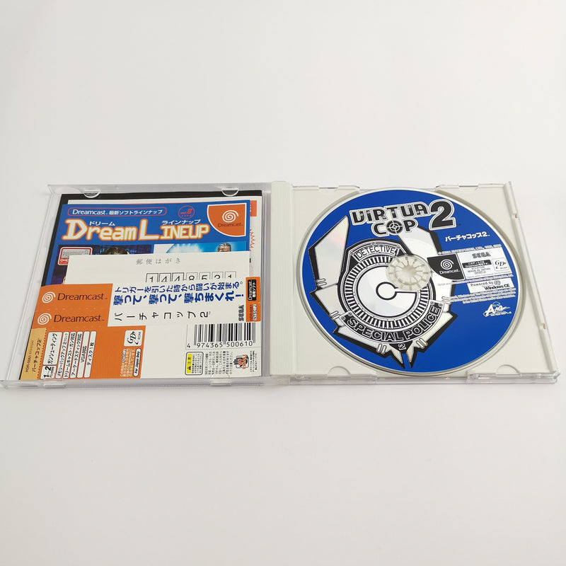 Sega Dreamcast Spiel : Virtua Cop 2  | DC Dream Cast - OVP NTSC-J JAP