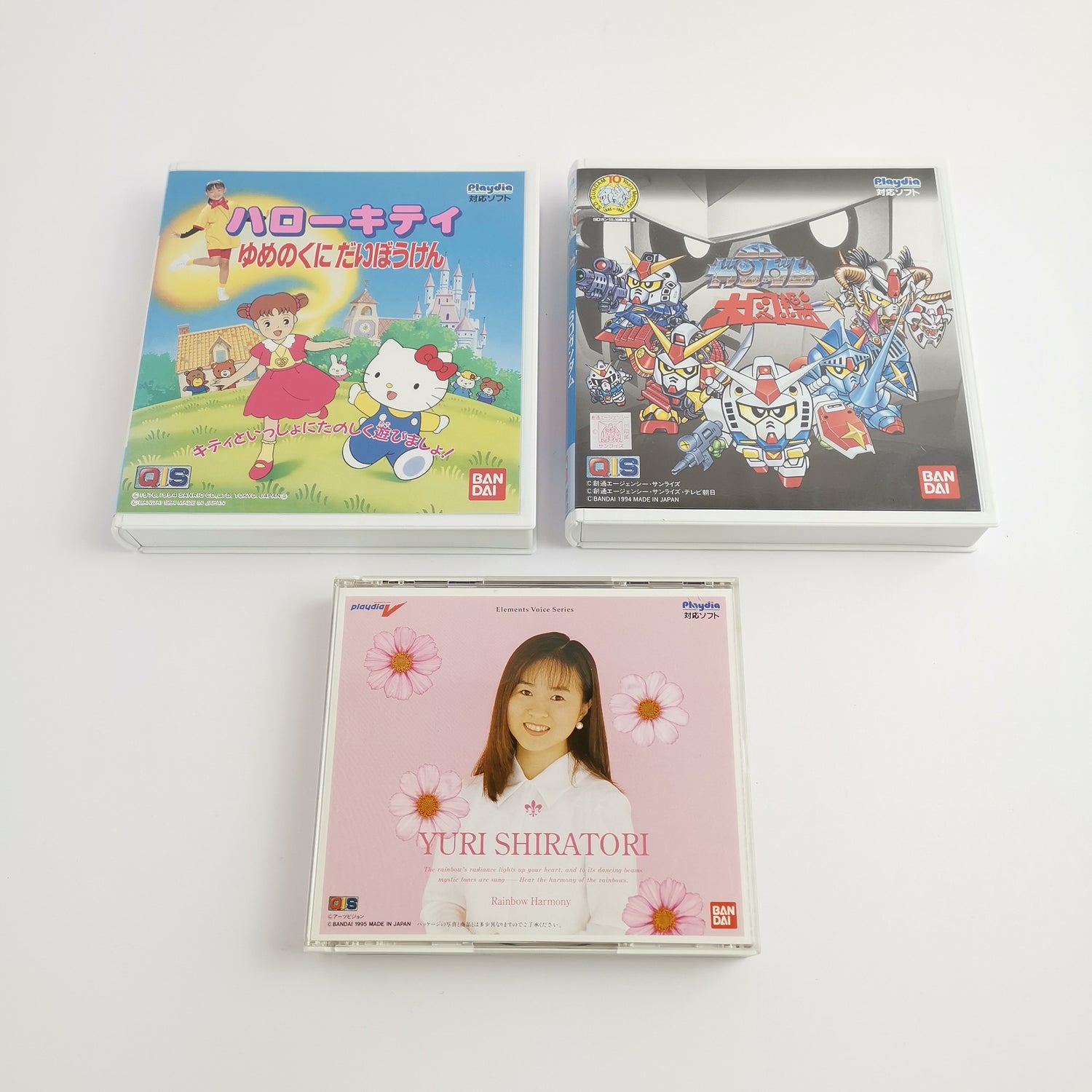 Japanische Bandai Konsole : Playdia - Quick Interactive System | OVP JAPAN