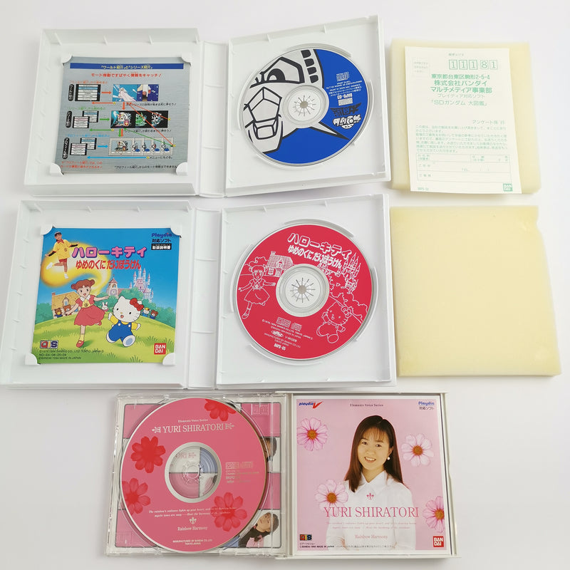 Japanische Bandai Konsole : Playdia - Quick Interactive System | OVP JAPAN