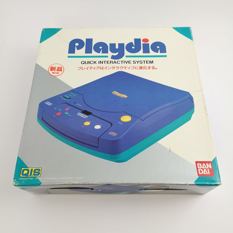 Japanese Bandai console: Playdia - Quick Interactive System | Original packaging JAPAN