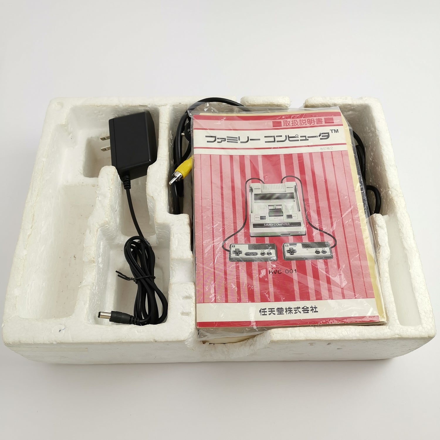 Japanische NES Konsole : Nintendo - Family Computer | OVP JAPAN