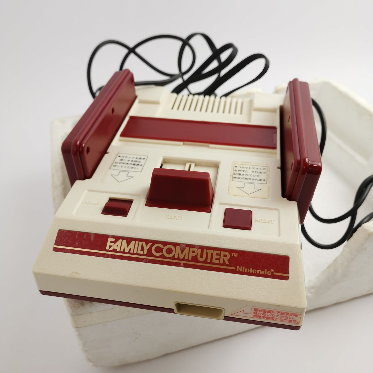 Japanische NES Konsole : Nintendo - Family Computer | OVP JAPAN