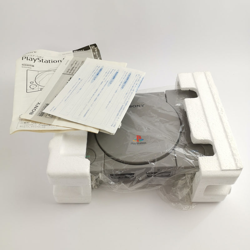 Sony Playstation 1 Konsole SCPH-5500 NTSC-J Japan | OVP