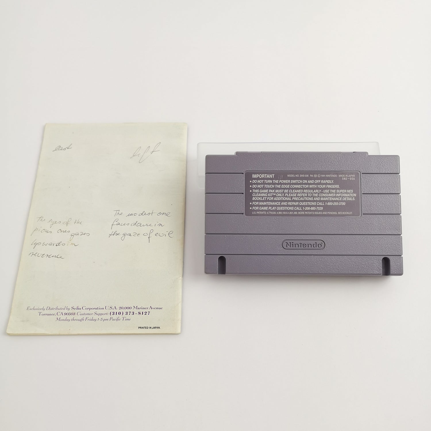 Super Nintendo Spiel : Lagoon | SNES OVP - NTSC-U/C USA Verison