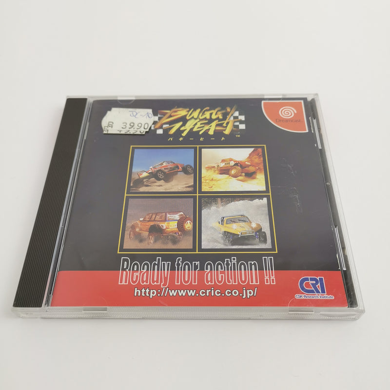 Japanese Sega Dreamcast game: Buggy Heat | DC OVP - NTSC-J JAPAN