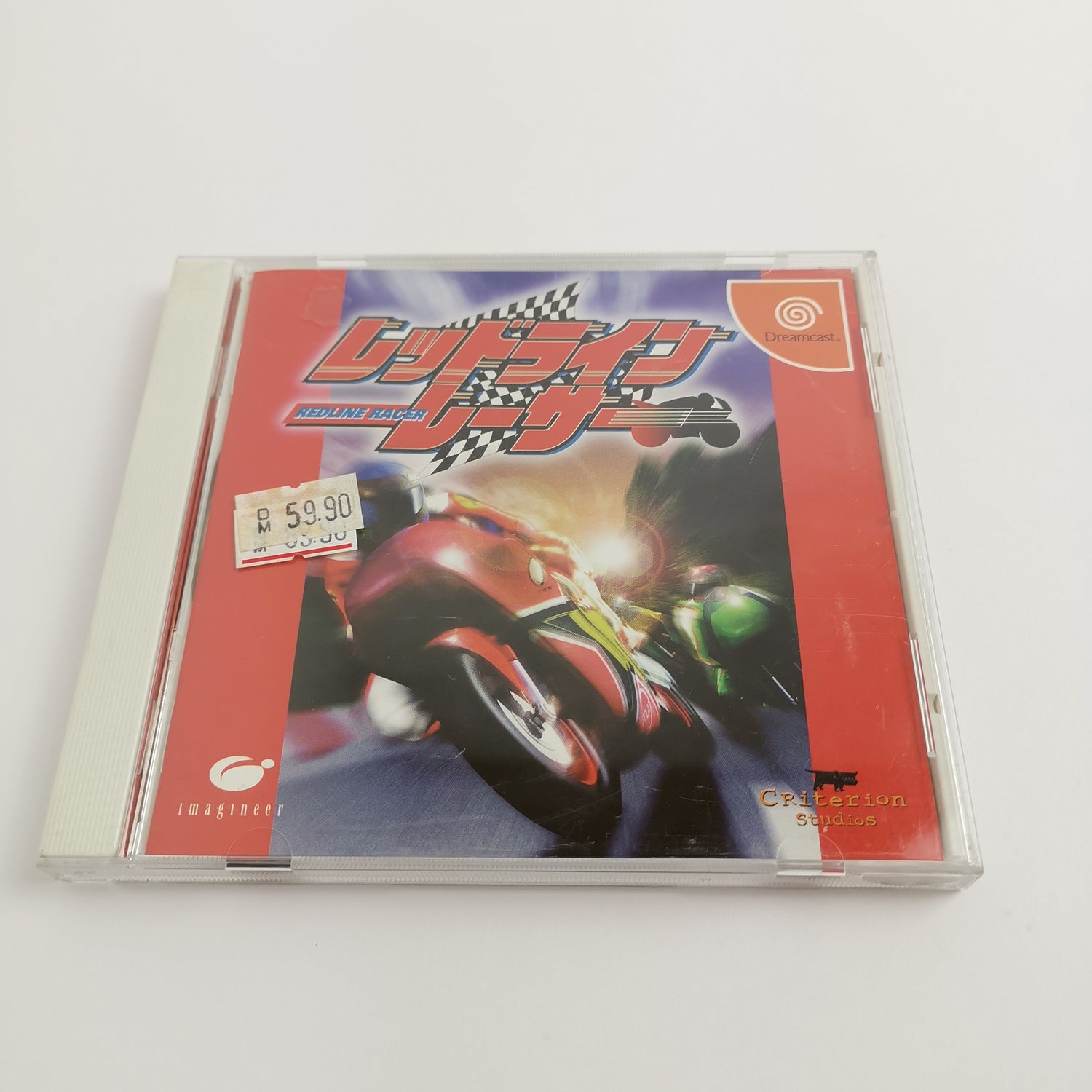 Japanese Sega Dreamcast game: Redline Racer | DC OVP - NTSC-J JAPAN