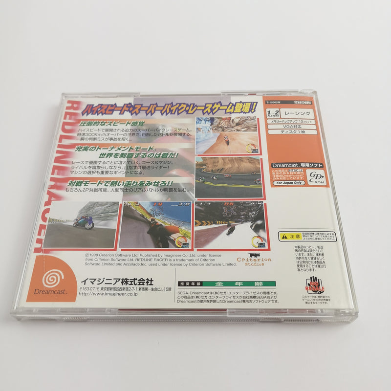 Japanese Sega Dreamcast game: Redline Racer | DC OVP - NTSC-J JAPAN