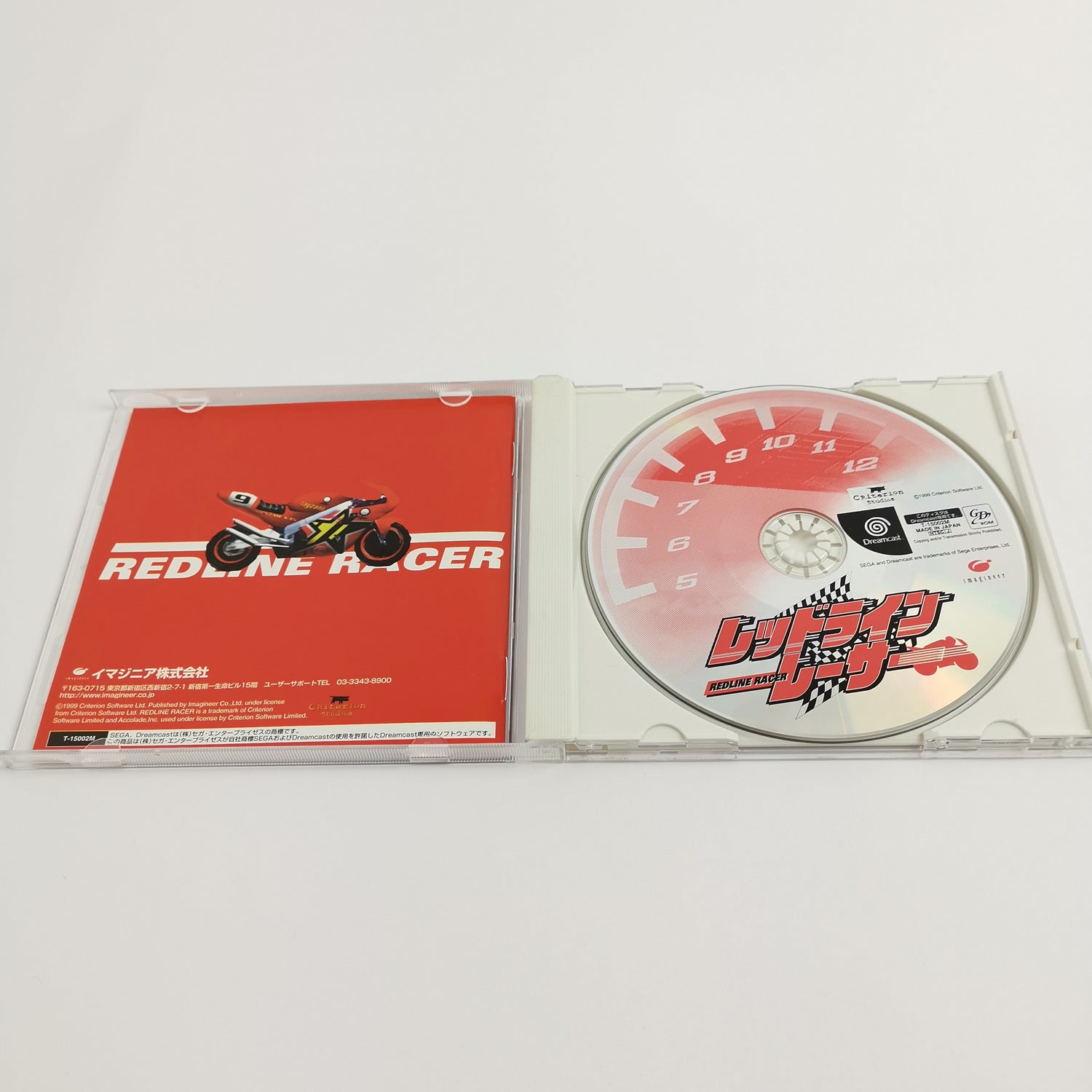 Japanese Sega Dreamcast game: Redline Racer | DC OVP - NTSC-J JAPAN