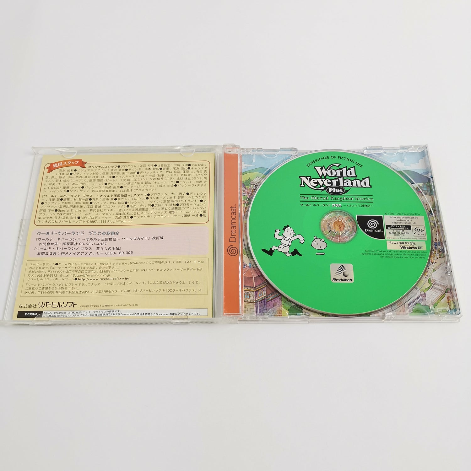 Japanese Sega Dreamcast Game: World Neverland Plus | DC OVP - NTSC-J JAPAN