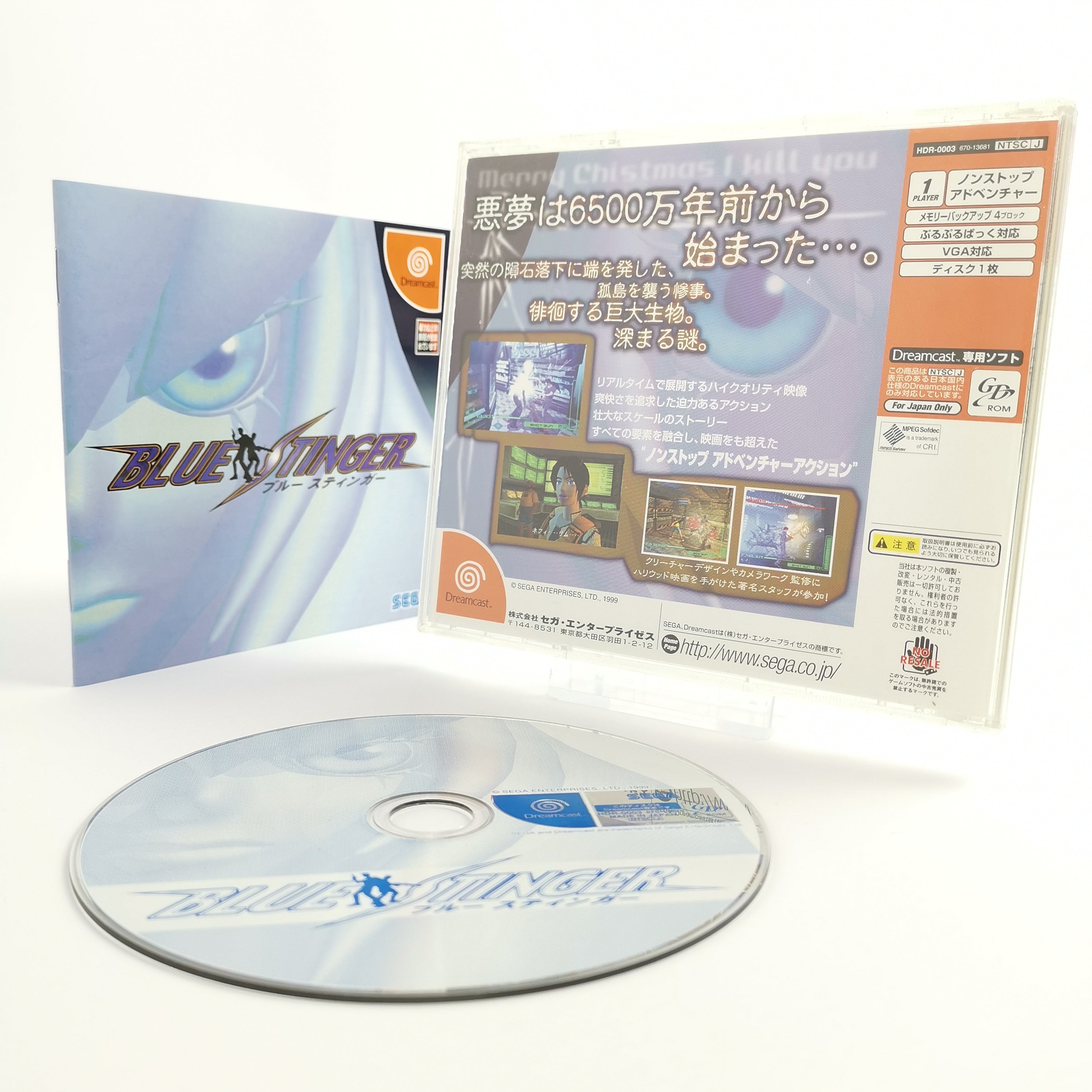 Japanisches Sega Dreamcast Spiel : Blue Stinger | DC OVP - NTSC-J JAPAN