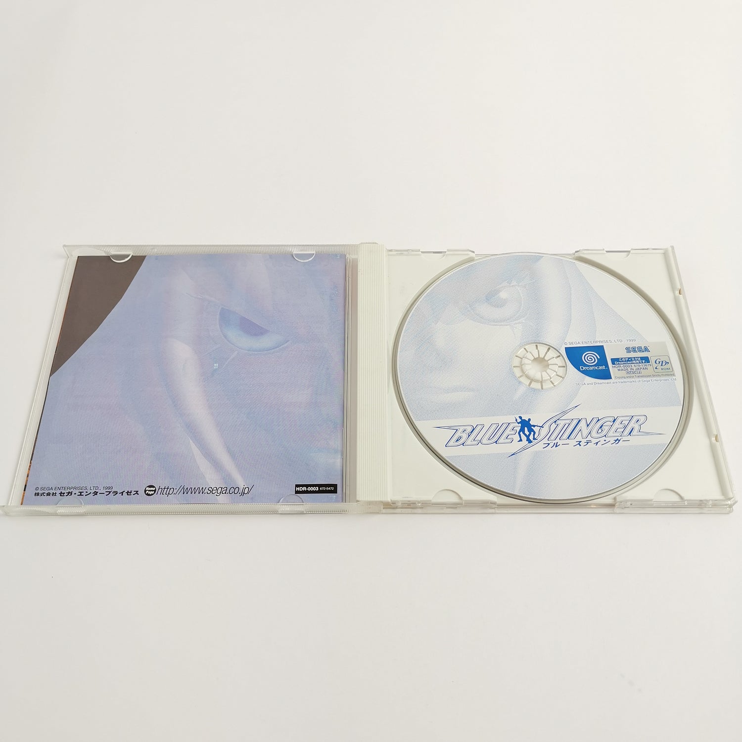 Japanese Sega Dreamcast game: Blue Stinger | DC OVP - NTSC-J JAPAN