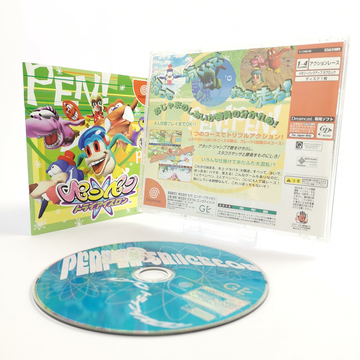 Japanisches Sega Dreamcast Spiel : Penpen Tricelon | DC OVP JAPAN