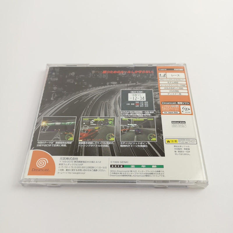 Japanese Sega Dreamcast game: Shutokou Battle | DC original packaging JAPAN