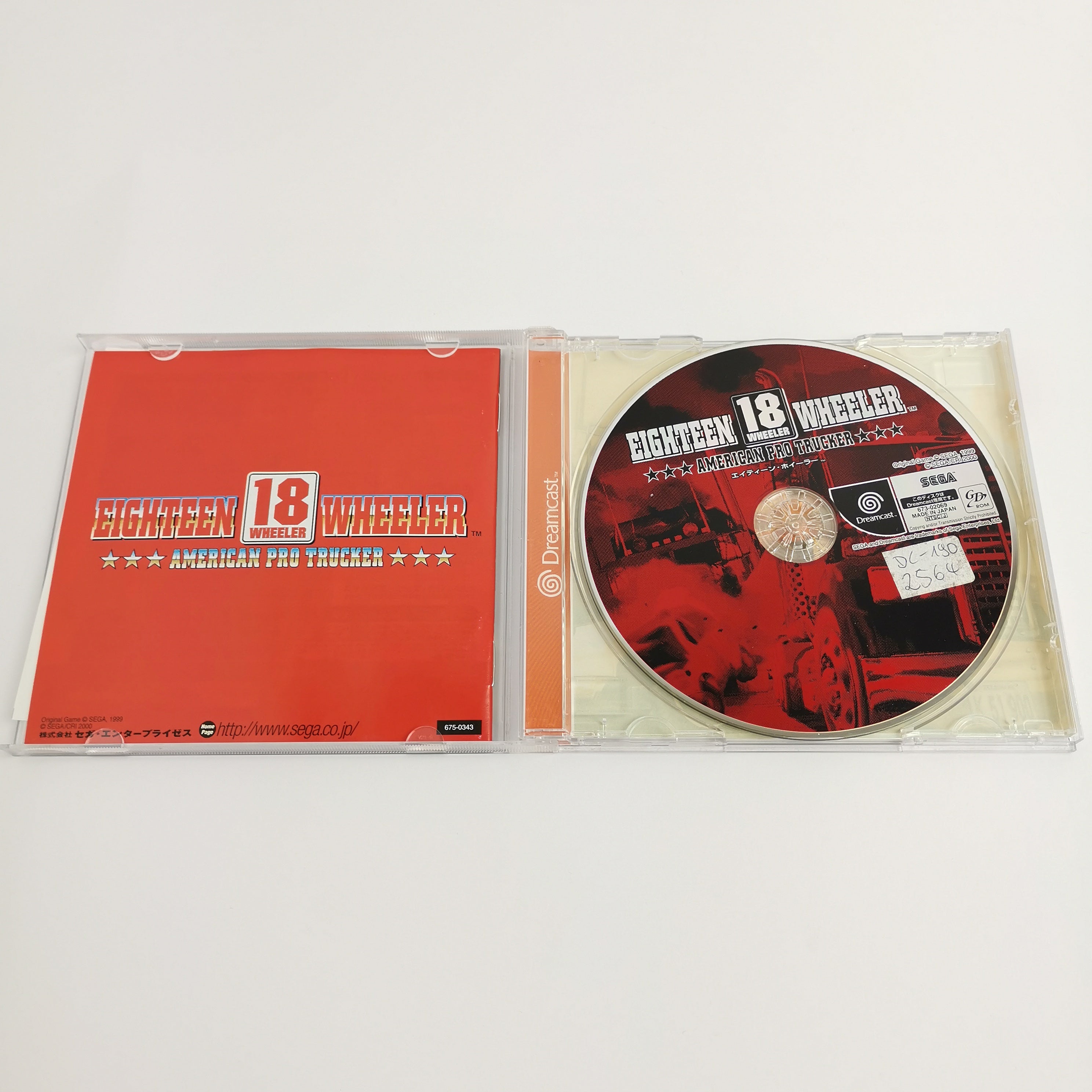 Japanisches Sega Dreamcast Spiel : Eighteen Wheeler 18 | DC OVP JAPAN