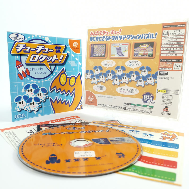 Japanese Sega Dreamcast game: ChuChu Rocket | DC original packaging JAPAN