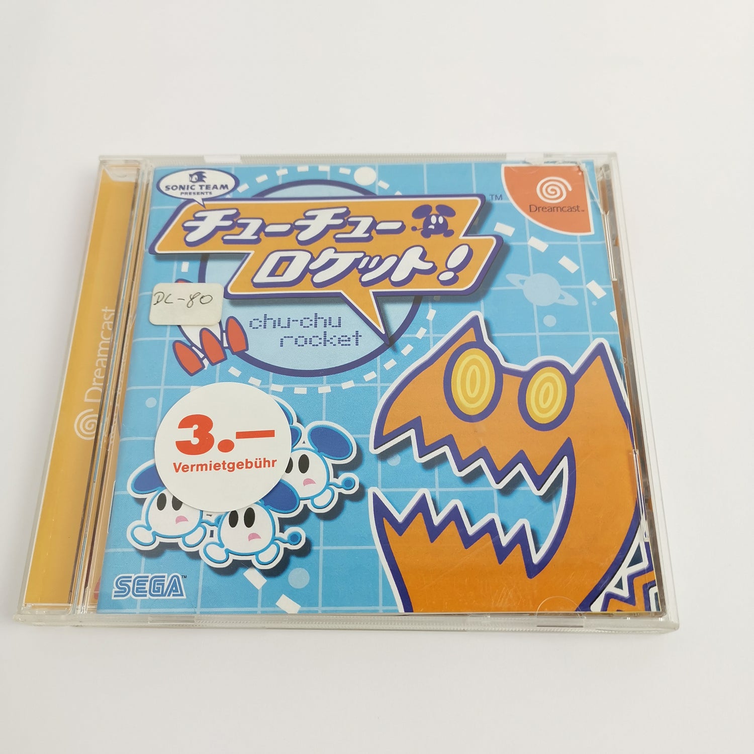 Japanese Sega Dreamcast game: ChuChu Rocket | DC original packaging JAPAN