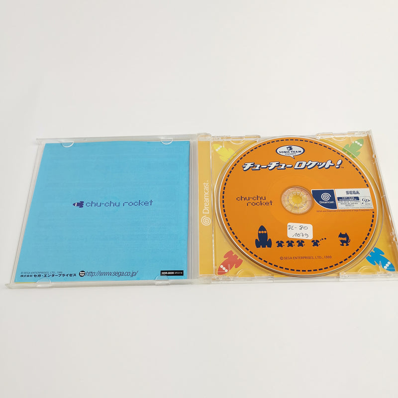 Japanese Sega Dreamcast game: ChuChu Rocket | DC original packaging JAPAN