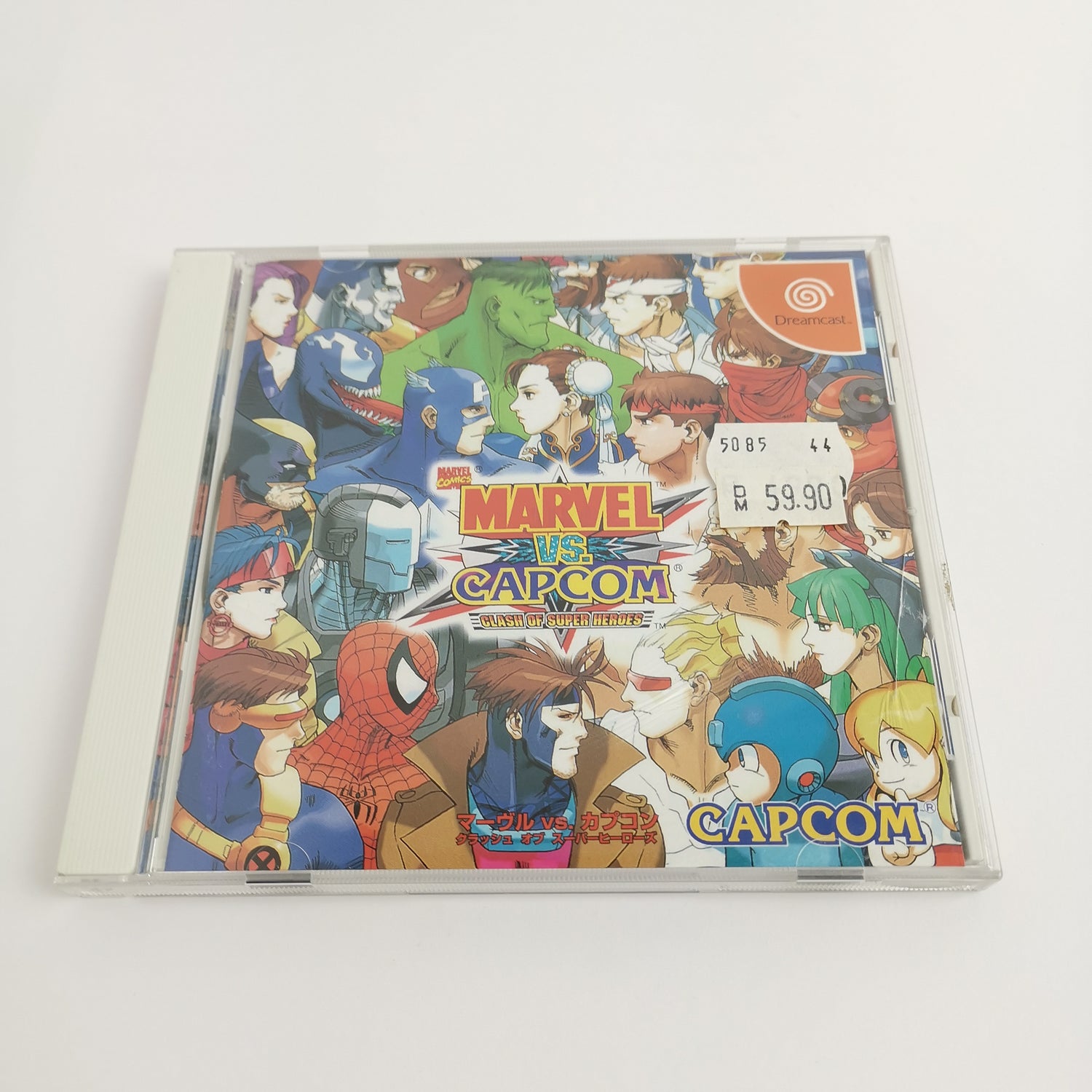 Japanese Sega Dreamcast game: Marvel vs. Capcom Clash of Super Heroes | Original packaging