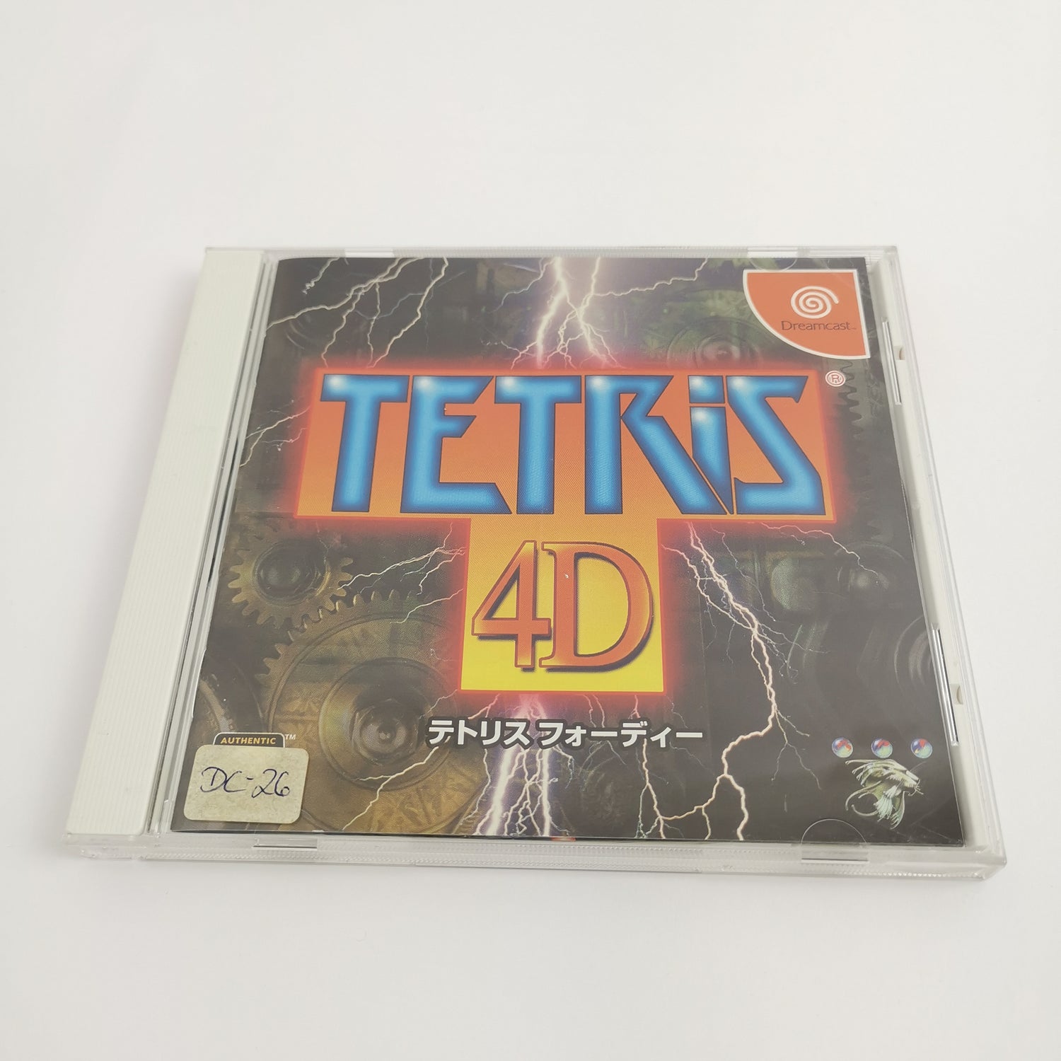 Japanese Sega Dreamcast game: Tetris 4D | DC NTSC-J JAPAN - orig