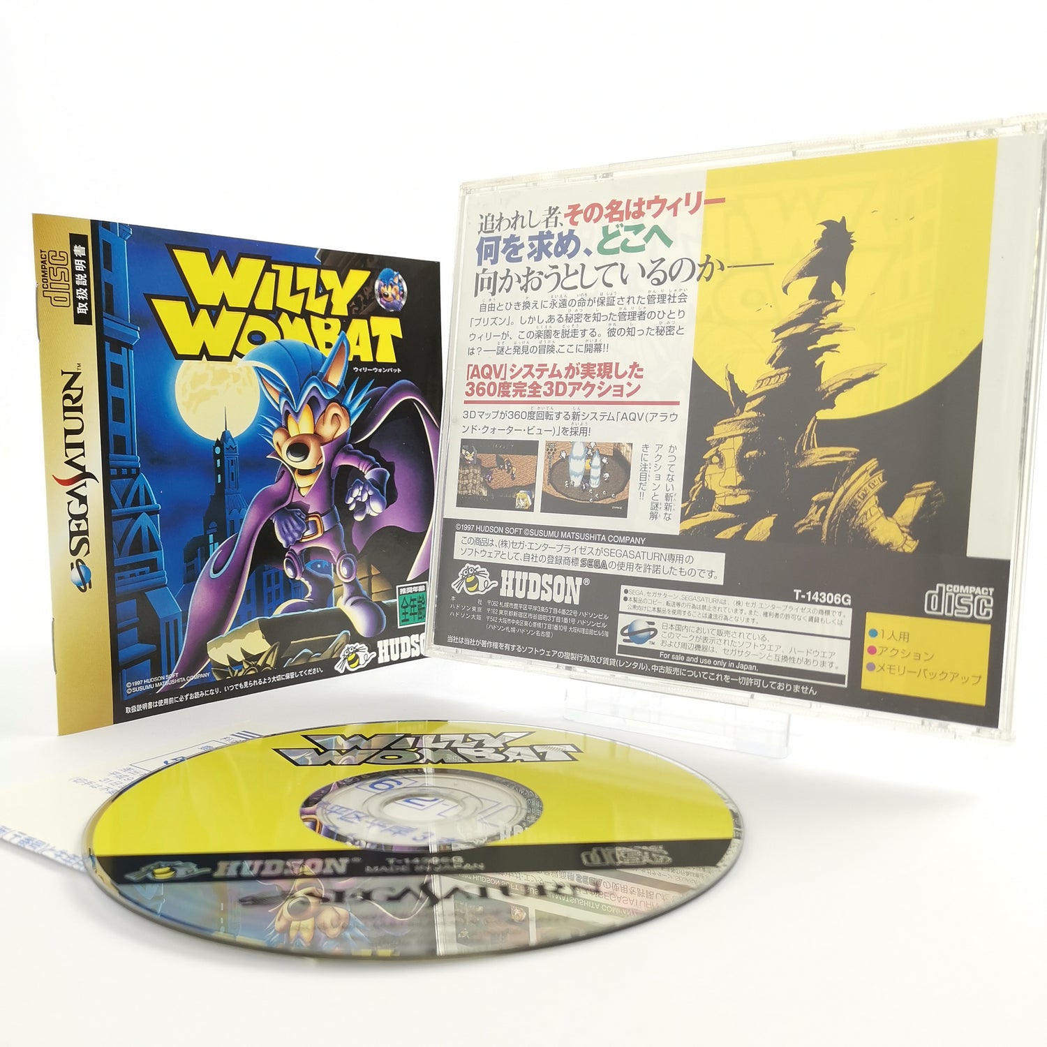 Japanese Sega Saturn game: Willy Wombat | NTSC-J JAPAN - original packaging