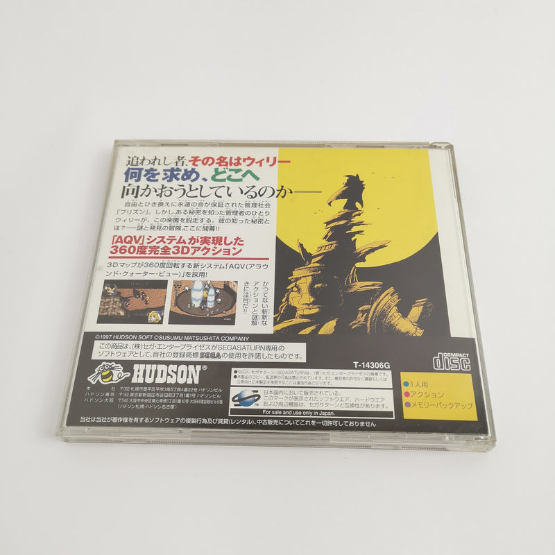 Japanese Sega Saturn game: Willy Wombat | NTSC-J JAPAN - original packaging