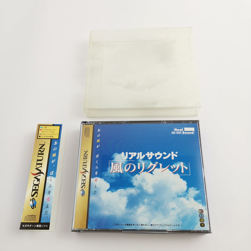 Japanisches Sega Saturn Spiel : Real Sound: Kaze no Regret | NTSC-J JAPAN - OVP