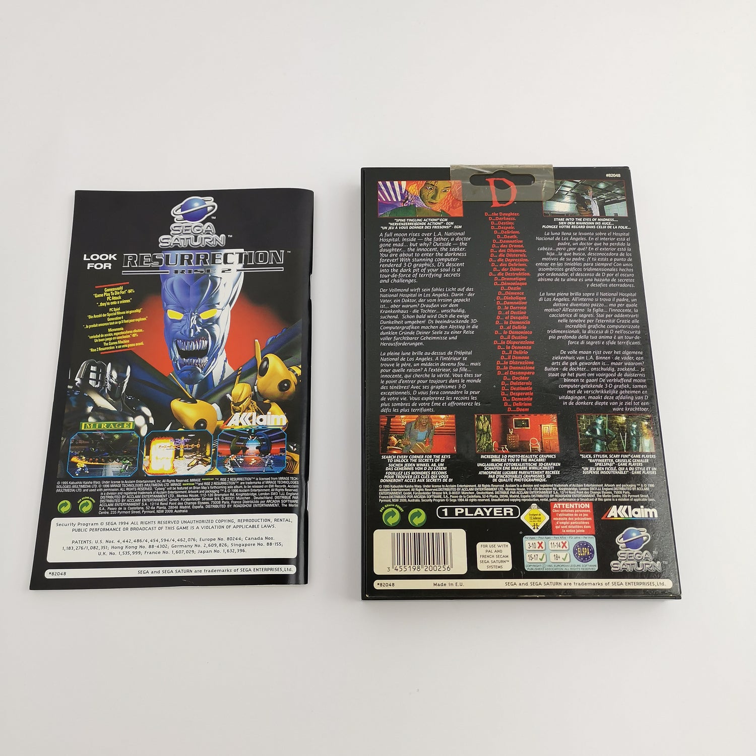 Sega Saturn Game : D | SegaSaturn - PAL OVP