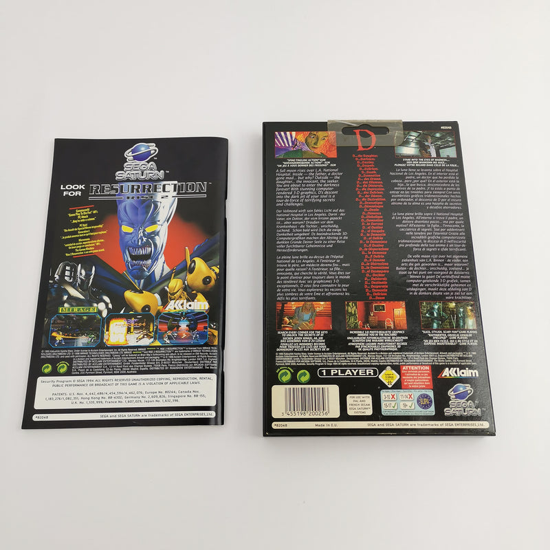 Sega Saturn Game : D | SegaSaturn - PAL OVP