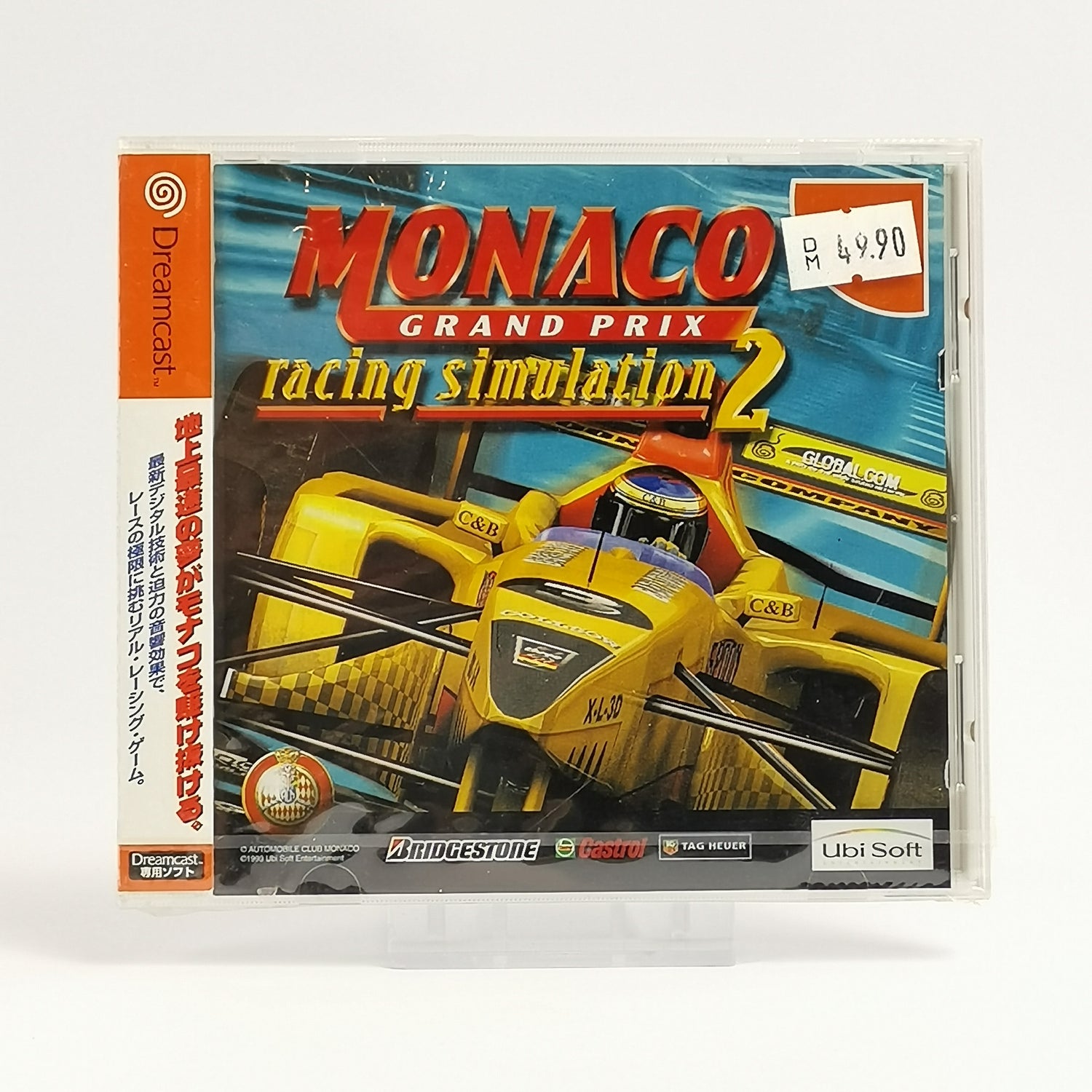 Japanese Sega Dreamcast Game : Monaco Grand Prix Racing Simulation 2 | NEW