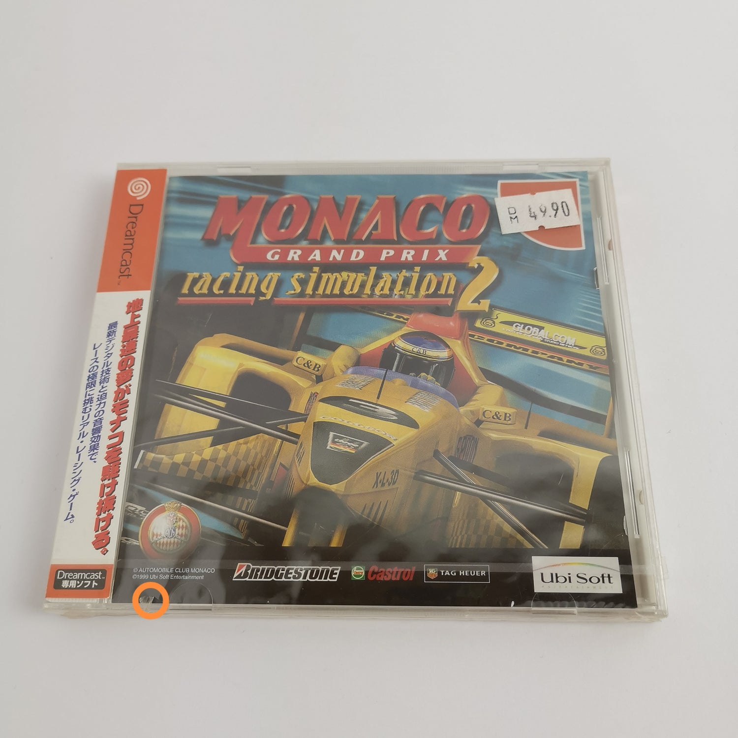 Japanese Sega Dreamcast Game : Monaco Grand Prix Racing Simulation 2 | NEW